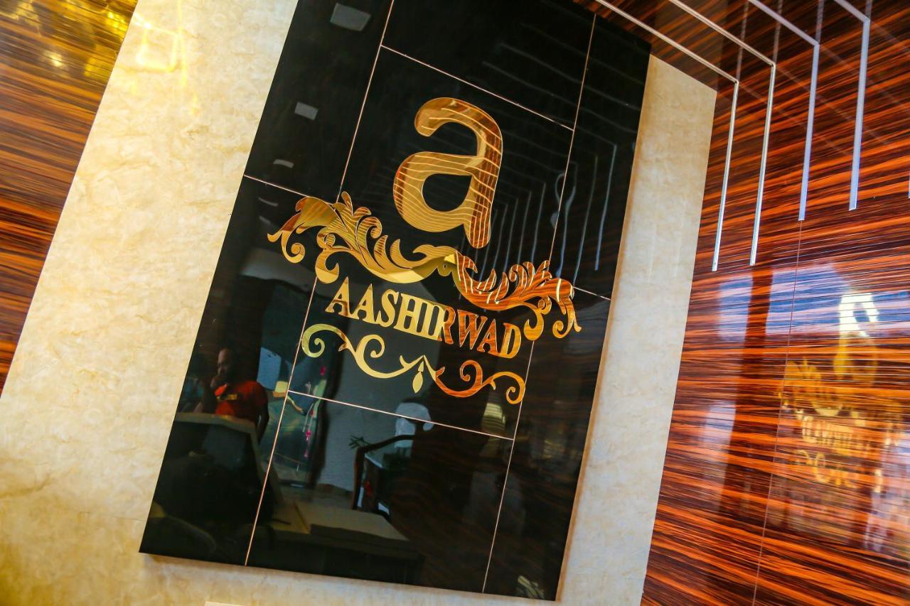 Aashirwad Hotels & Resort Shamgarh Exterior photo